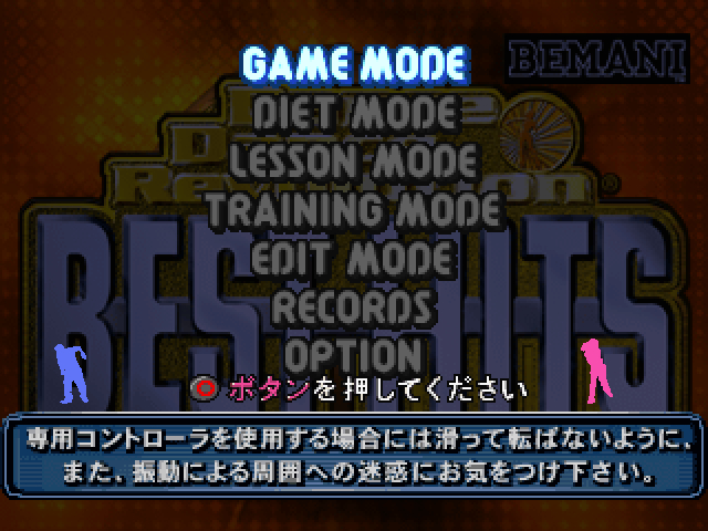 Dance Dance Revolution Best Hits