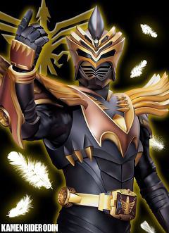 Kamen Rider Odin