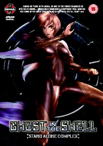 Ghost In The Shell - Stand Alone Complex - Vol. 3 Ghost In The Shell - Stand Alone Complex - Vol. 3