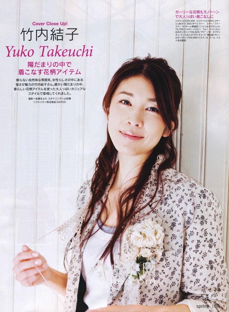 Yuko Takeuchi