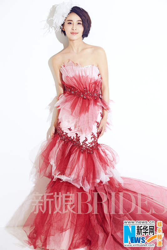 Qing Jia