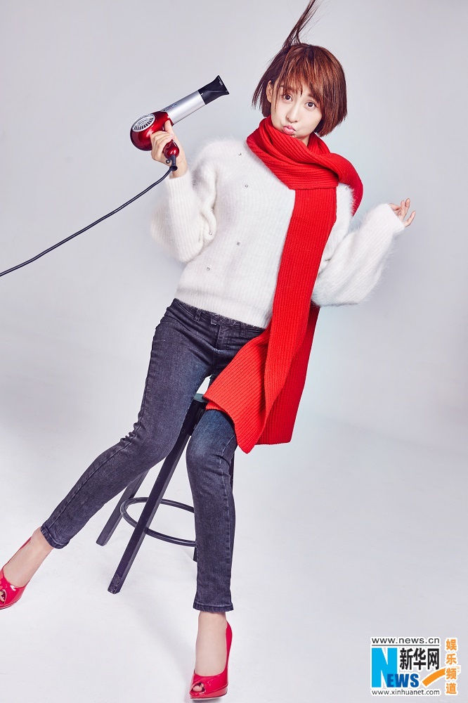 Qing Jia