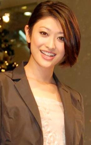 Yû Yamada Yû Yamada