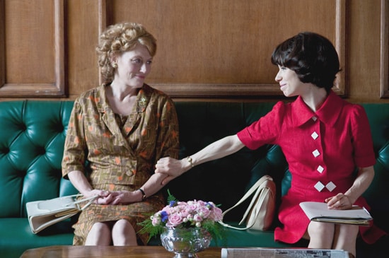 Made in Dagenham Made in Dagenham