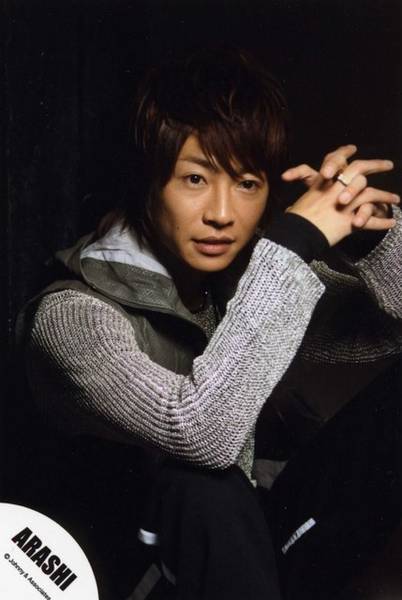 Masaki Aiba image