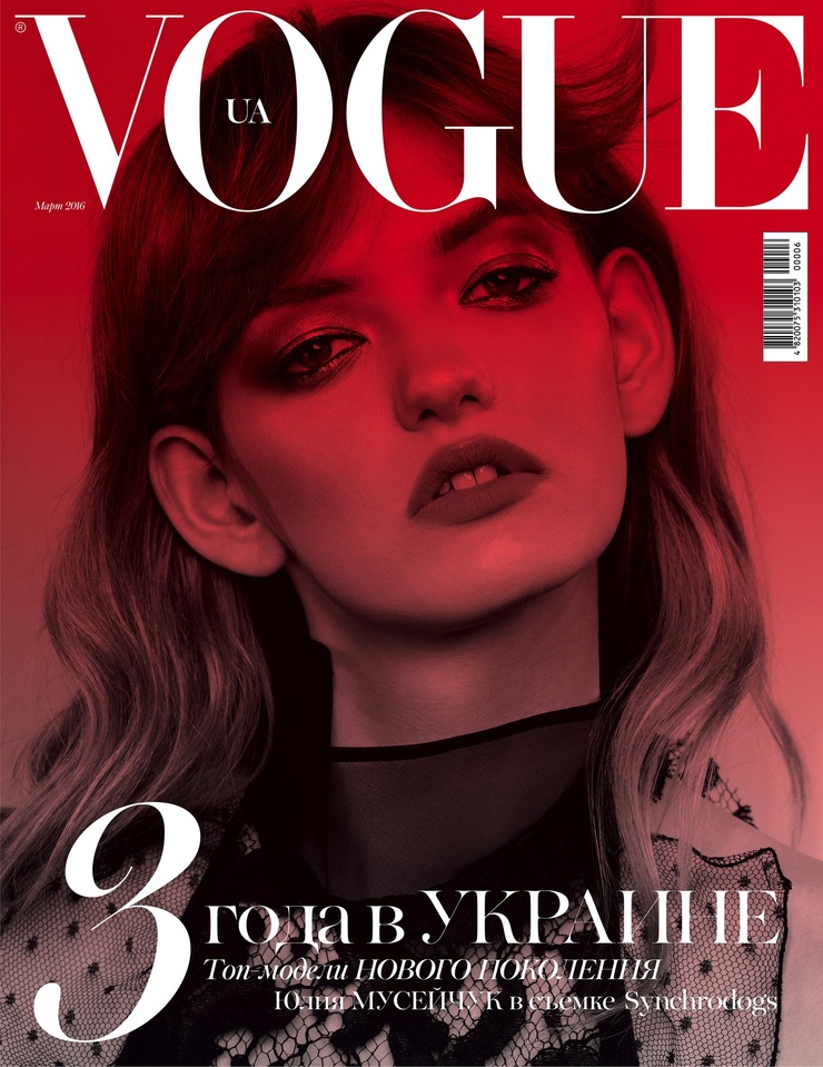 Yulia Musieichuk Yulia Musieichuk