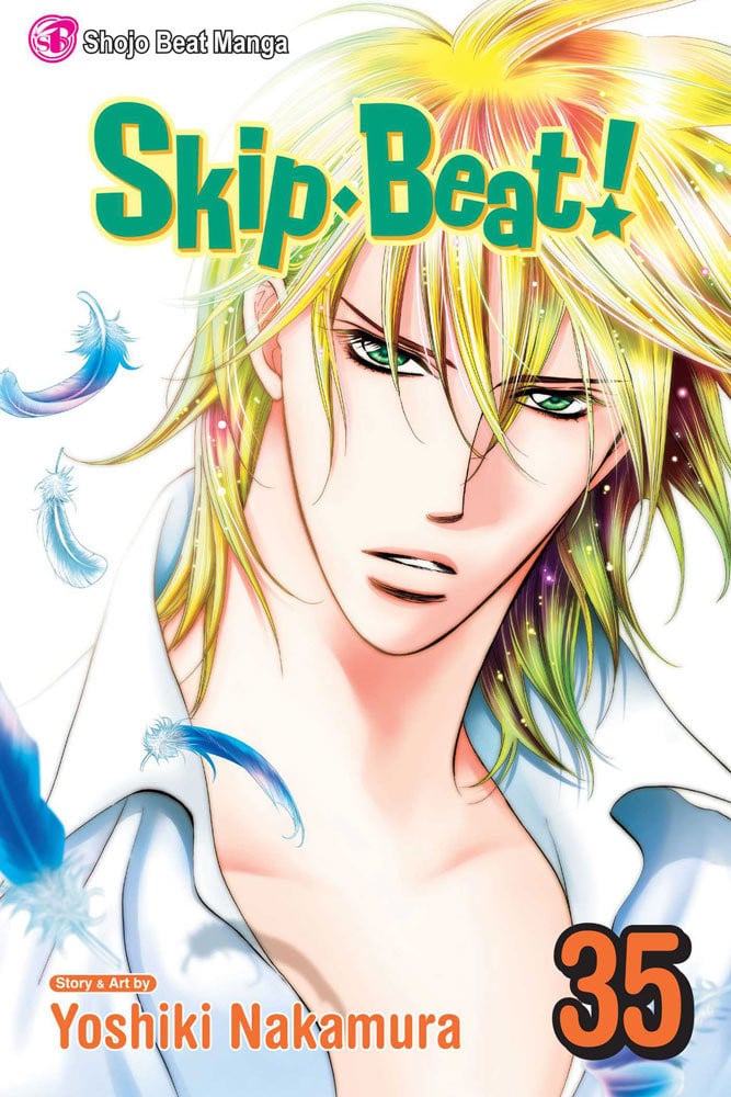 Skip Beat! Manga Volume 35