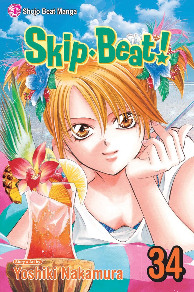 Skip Beat Manga 34