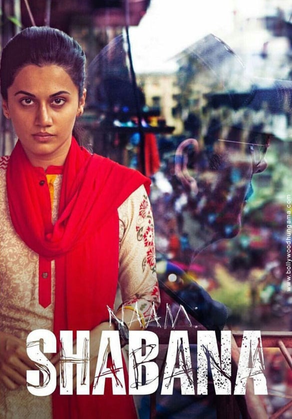 Naam Shabana