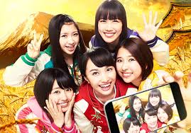 Momoiro Clover Z