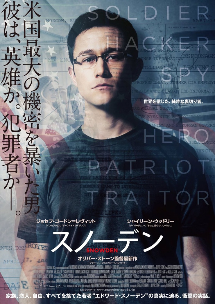 Snowden