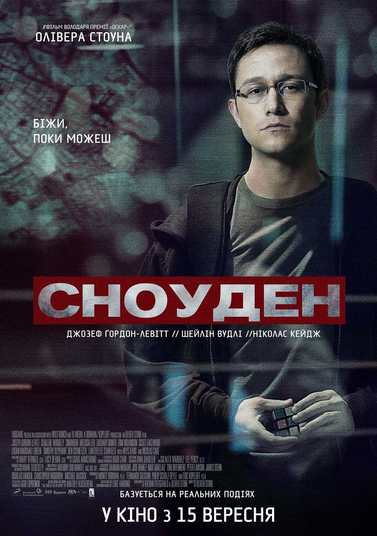 Snowden