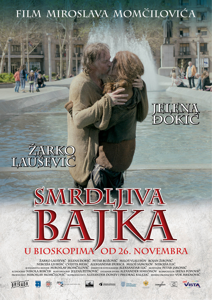 Smrdljiva bajka Smrdljiva bajka