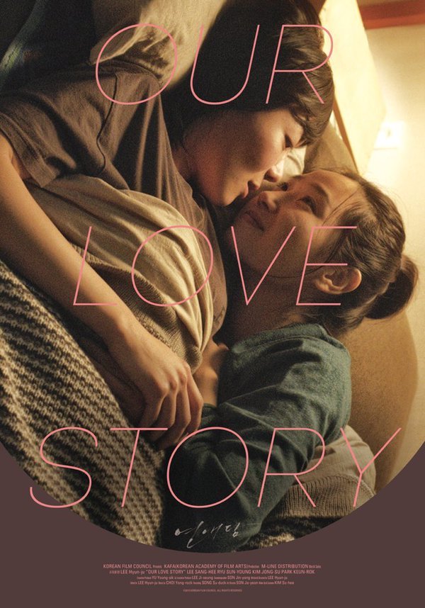 Our Love Story Our Love Story