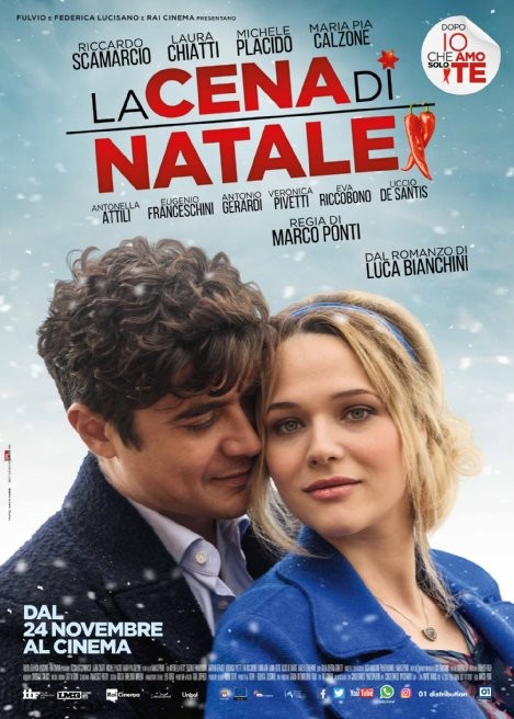 La cena di Natale La cena di Natale