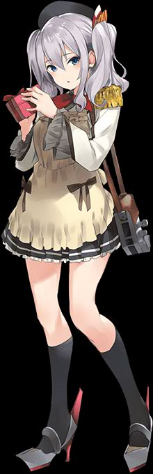Kashima
