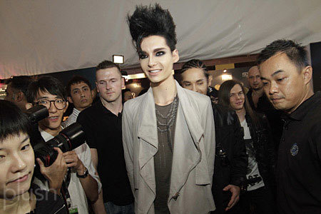 Tokio Hotel