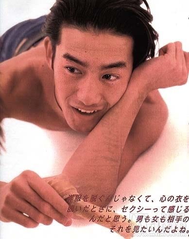 Yutaka Takenouchi