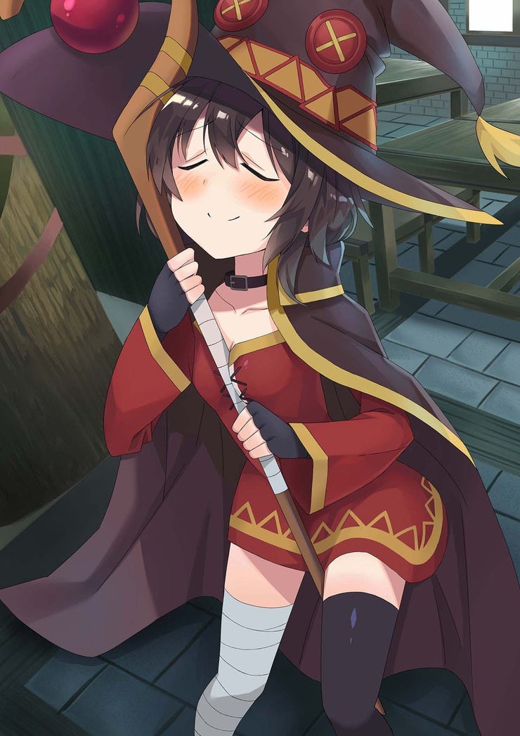 Megumin