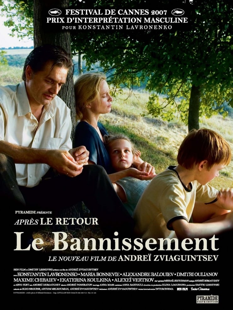 The Banishment (2007)