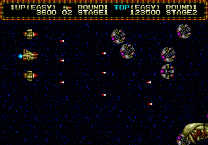 Zero Wing