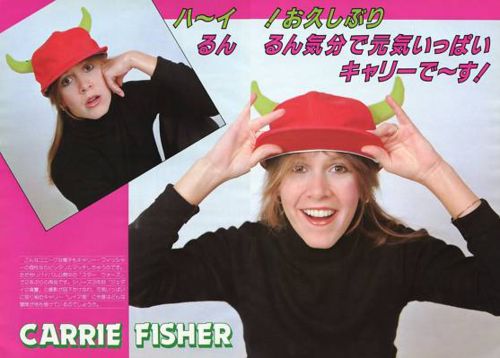Carrie Fisher