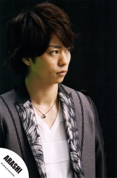 Sho Sakurai