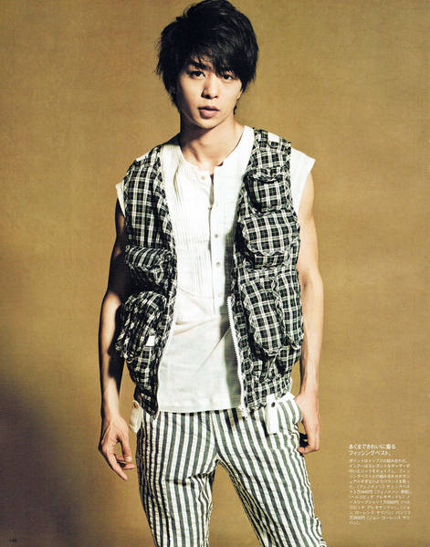 Sho Sakurai