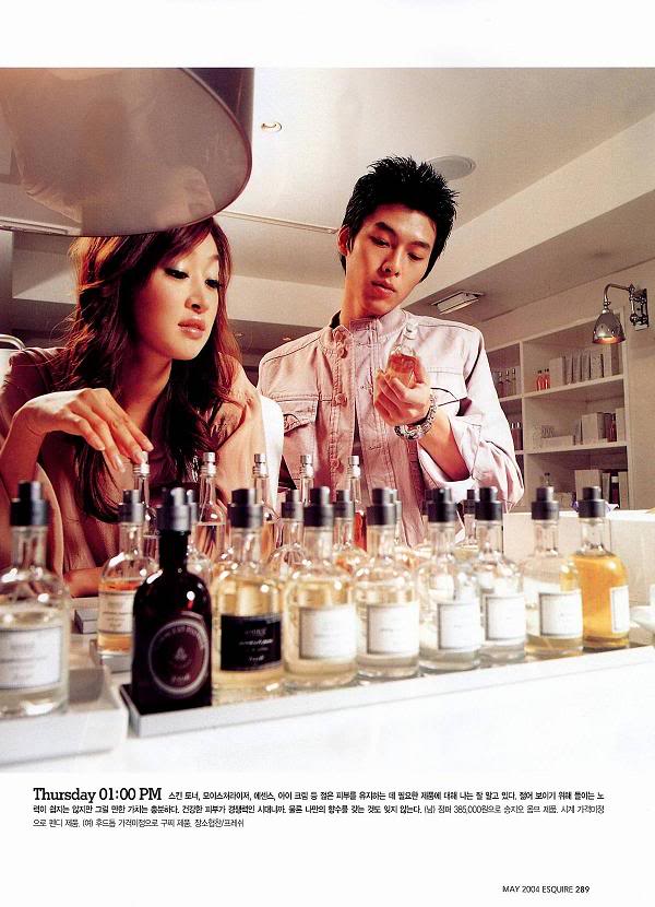 Bin Hyeon