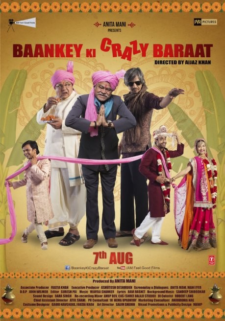 Baankey Ki Crazy Baraat Baankey Ki Crazy Baraat