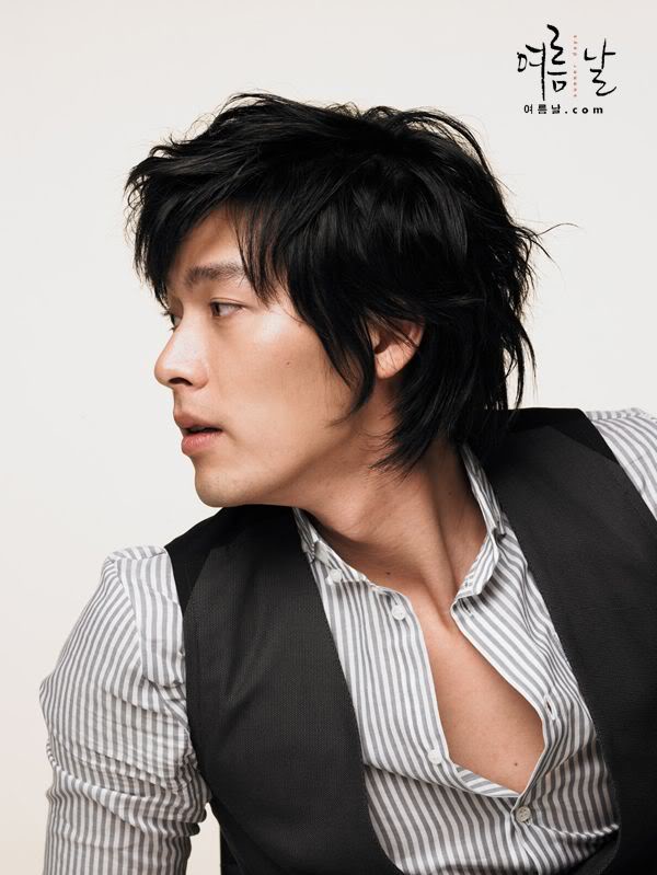 Bin Hyeon