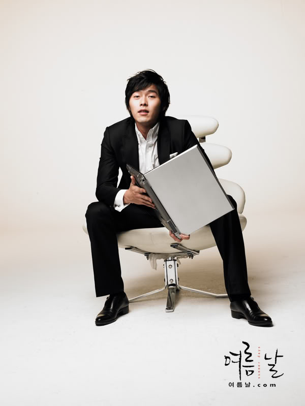 Bin Hyeon