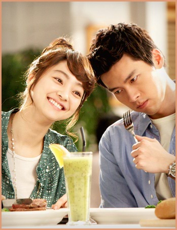 Bin Hyeon