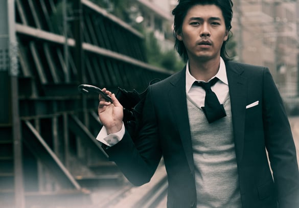 Bin Hyeon