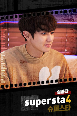 Missing 9