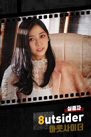 Missing 9