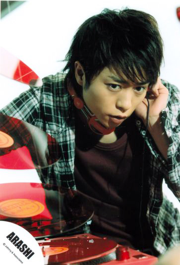 Sho Sakurai