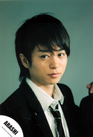Sho Sakurai