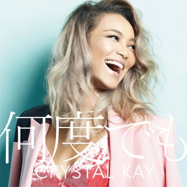 Crystal Kay