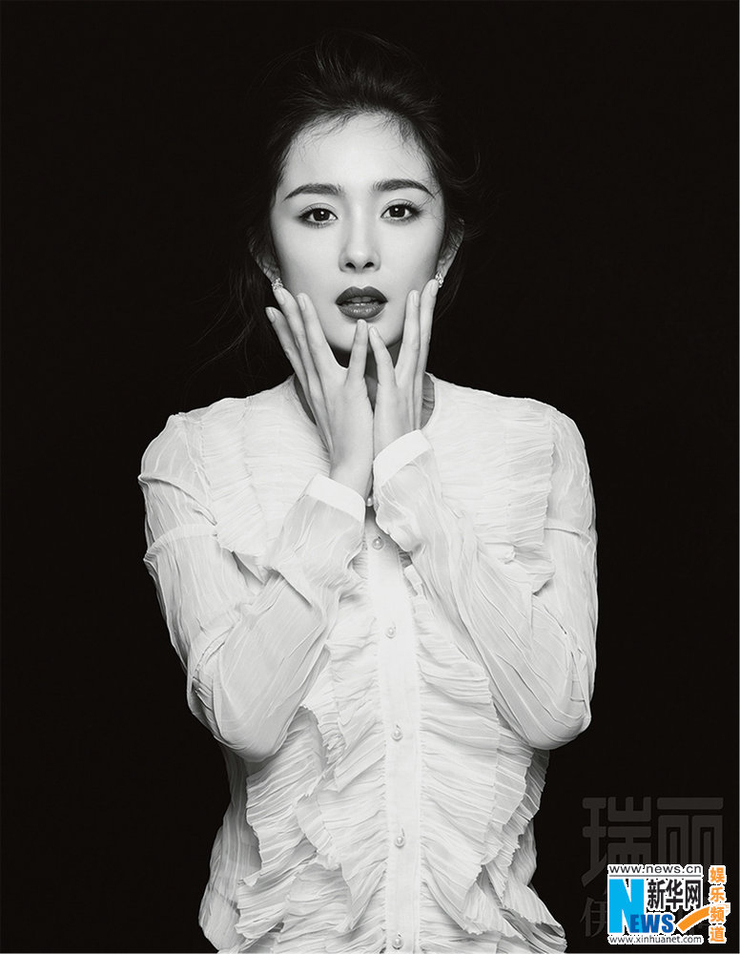 Mi Yang Mi Yang