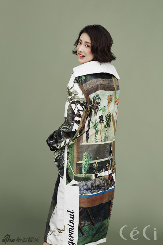 Qing Jia