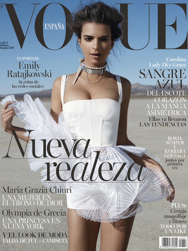 Emily Ratajkowski Emily Ratajkowski