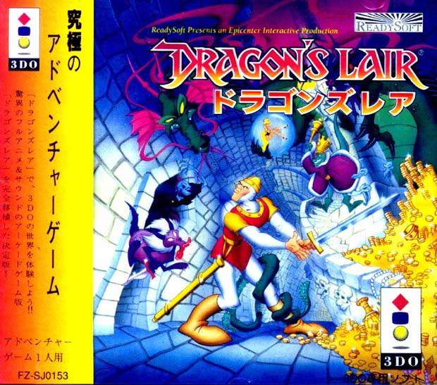 Dragon's Lair