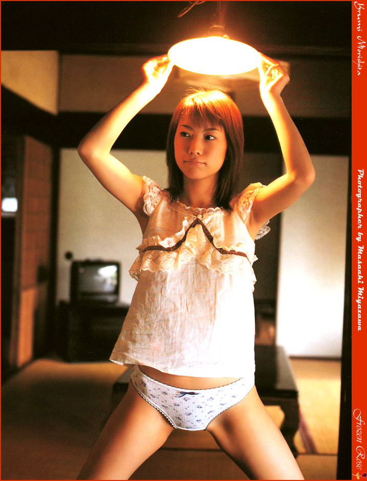 Kurumi Morishita