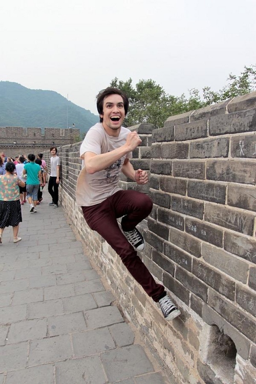 Brendon Urie