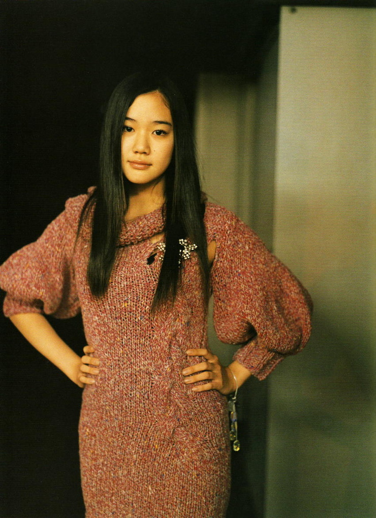 Yû Aoi