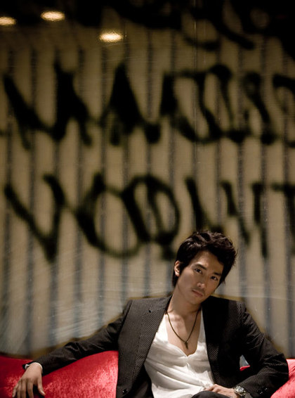 Seung-heon Song