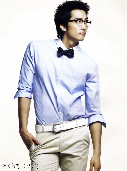 Seung-heon Song