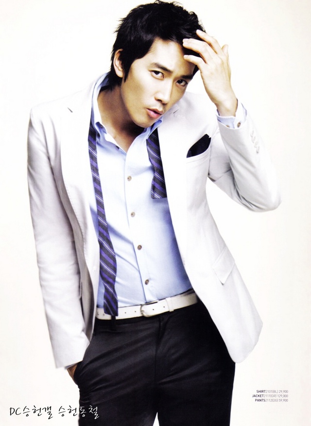 Seung-heon Song