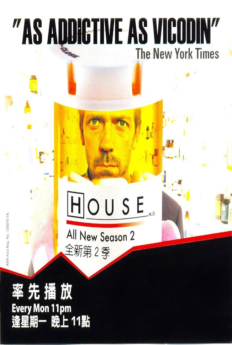 House M.D.
